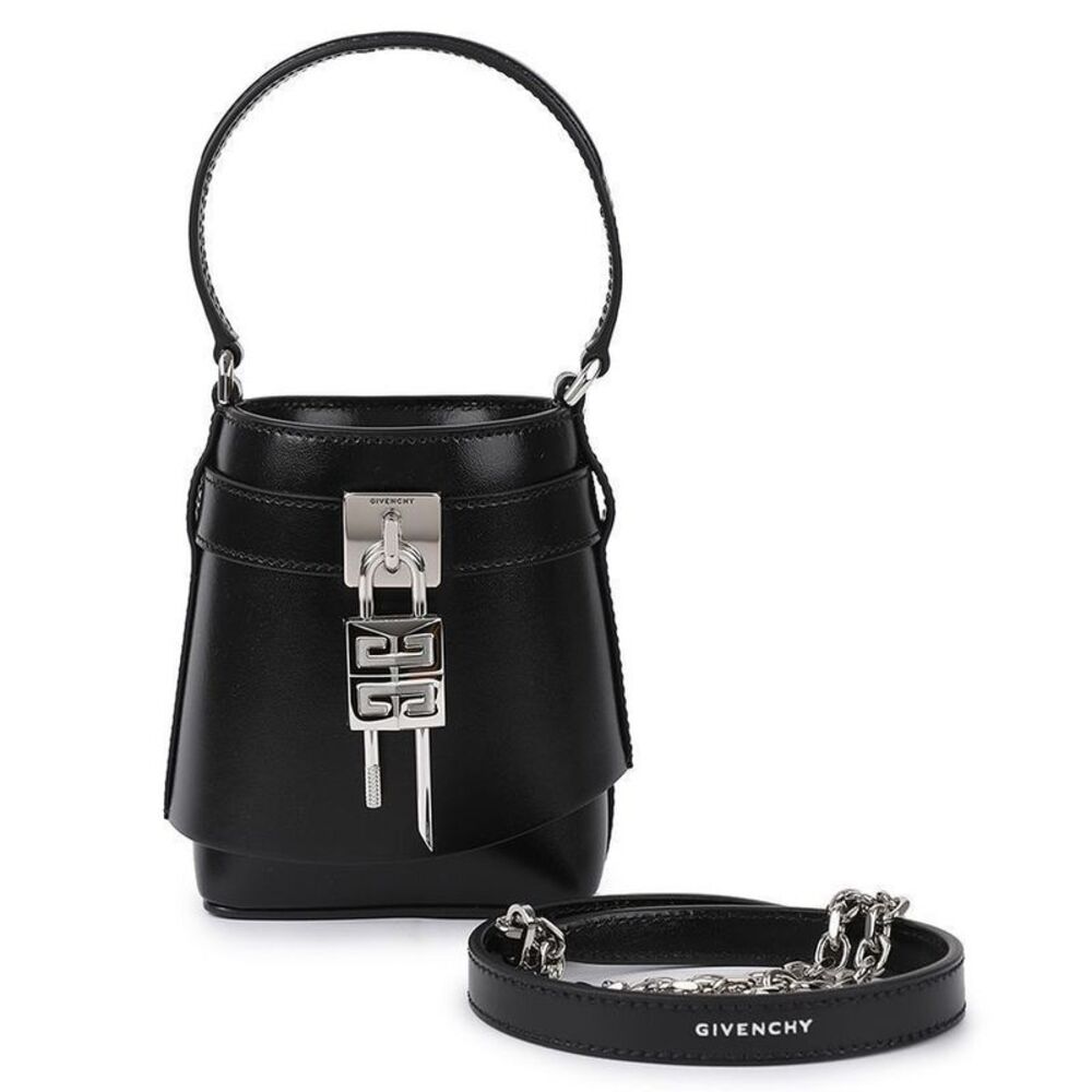 Sharklock Box Leather Micro Bucket Bag